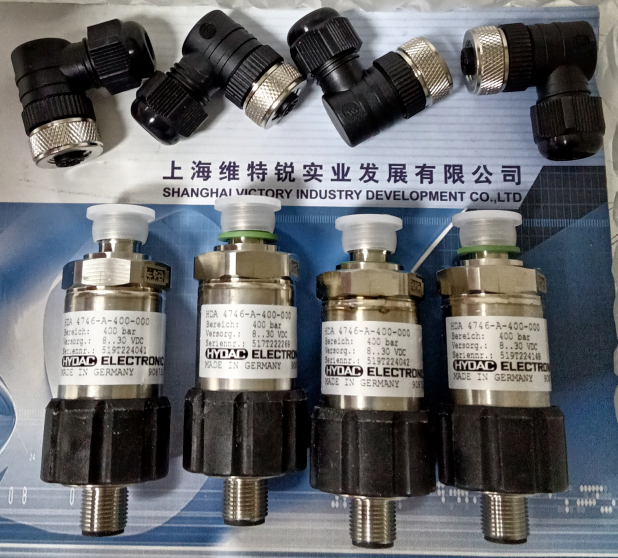 HYDAC HDA4746-A-400-000壓力傳感器.png
