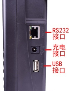 手持式直流电阻测试仪详细介绍