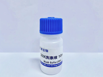 7f66c39f-a0b2-439d-932e-a90b1fccbd48.png 上海Jonlnbio江莱生物代理商 2026授权代理-上海起发