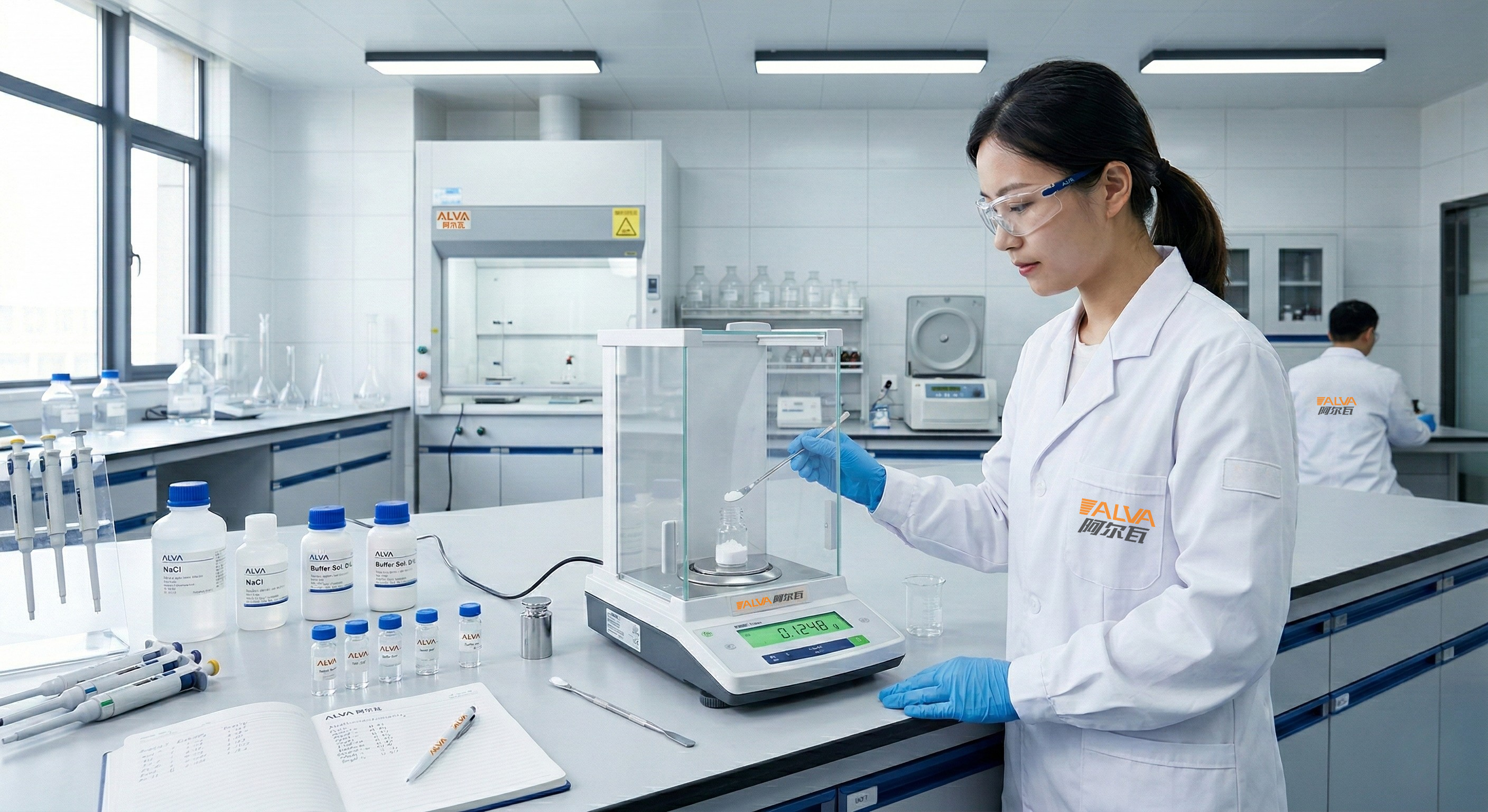 称重.png 称重.png