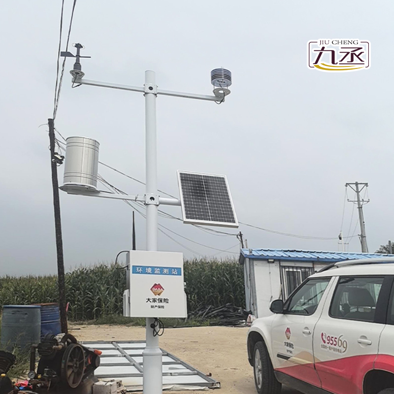 农业气象站 (4).jpg