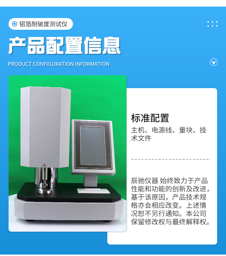 7.png 7.png