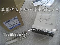 中空型增量型旋轉(zhuǎn)編碼器autonics,SPA-030-05,奧托尼克斯電機,10 coupling
