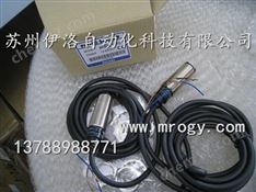 奧托尼克斯autonics記錄器,MT4W-A（）-40,奧拓尼克斯報警開關,MT4W-A（）-41