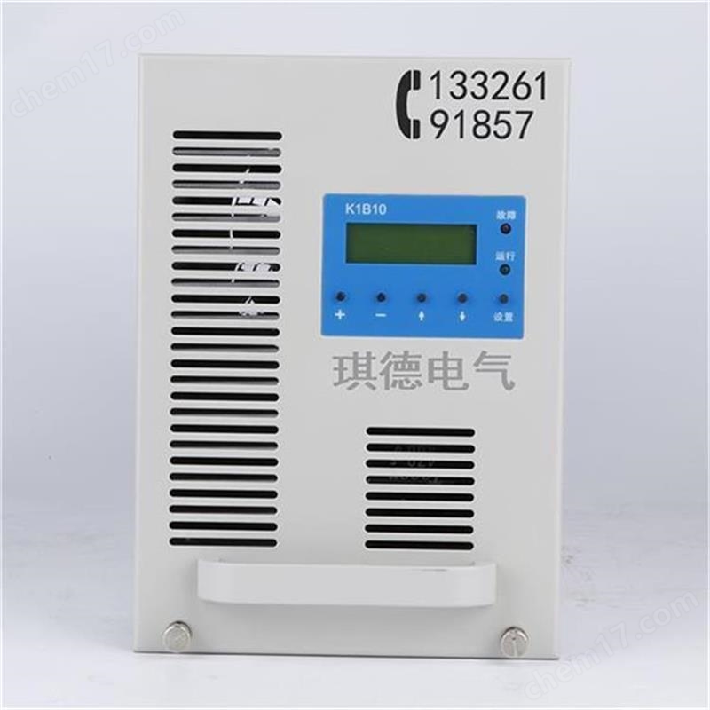 GCK開關柜手柄配電柜操作把手B1，B2，B3