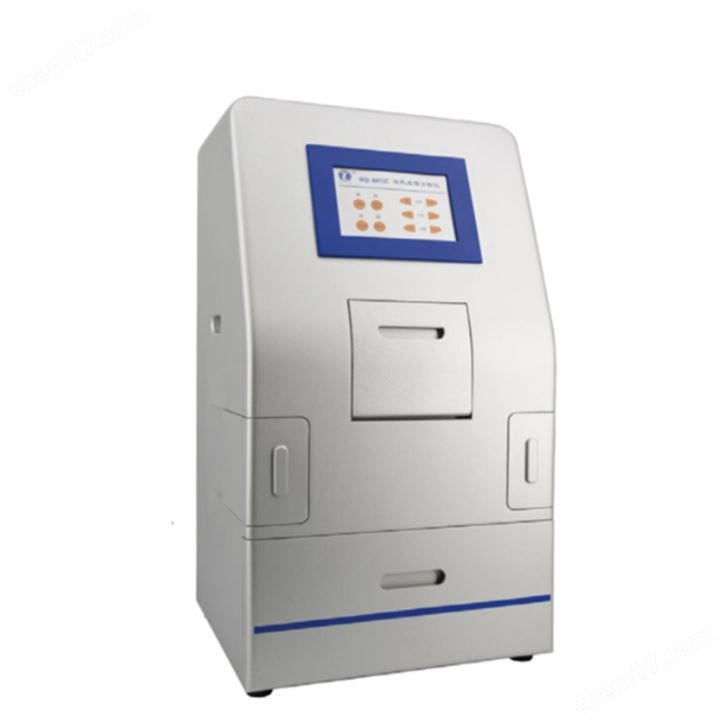 北京六一WD-9413C凝膠成像分析系統130-1330