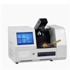 上海昌吉全自動開口閃點試驗器SYD-3536D