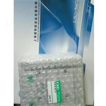 SCA2-CA-80B-50型CKD電磁閥-票隨貨