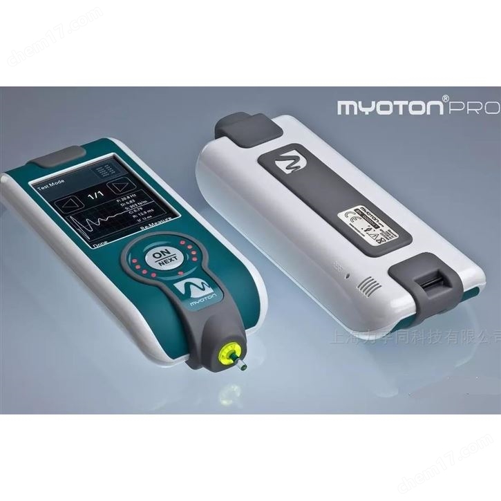 數(shù)字化肌肉功能觸診儀