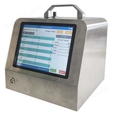 CLJ-B110-Pro激光塵埃粒子計數(shù)器
