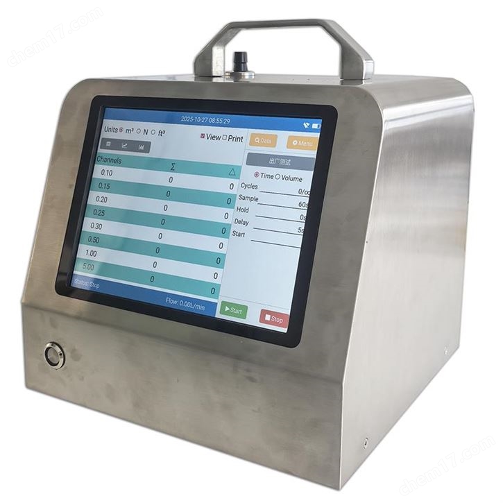 CLJ-B110-Pro激光塵埃粒子計數(shù)器