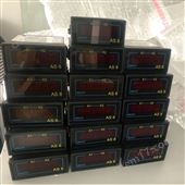 kracht指示器AS8-U-230+40M信號(hào)線