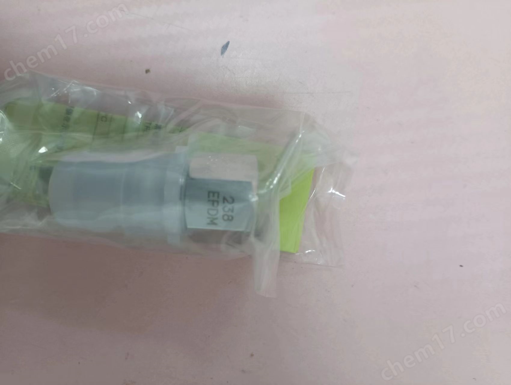 微信圖片_20251024140040_1377_3.jpg NITTO KOHKI日東工器精密型不銹鋼接頭