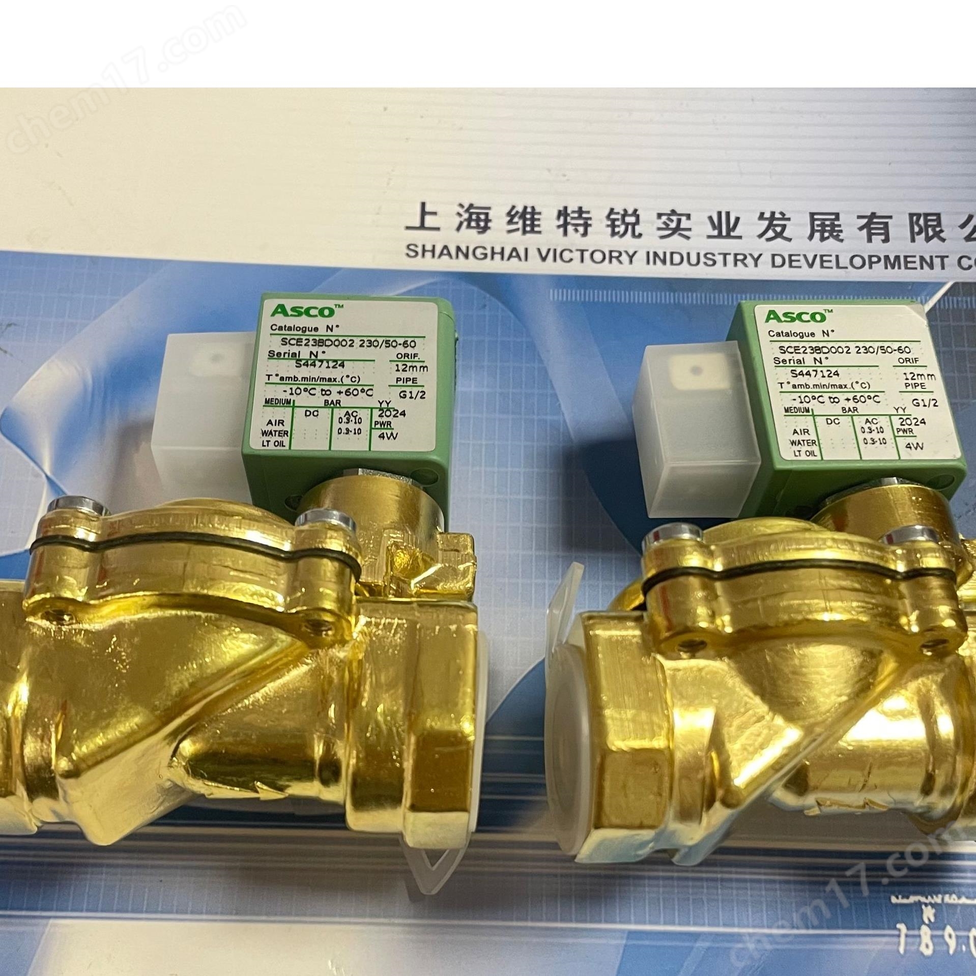 *美國(guó)ASCO電磁閥-上海一級(jí)代理