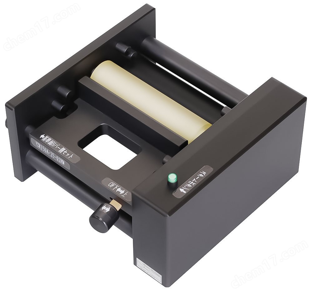 日本FLUORO福樂(lè)缺口矯治器