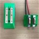AGV充電集電器接觸板