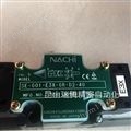 SEG01E3XGRD240日本不二越NACHI電磁閥SE-G01-E3X-GR-D2-40