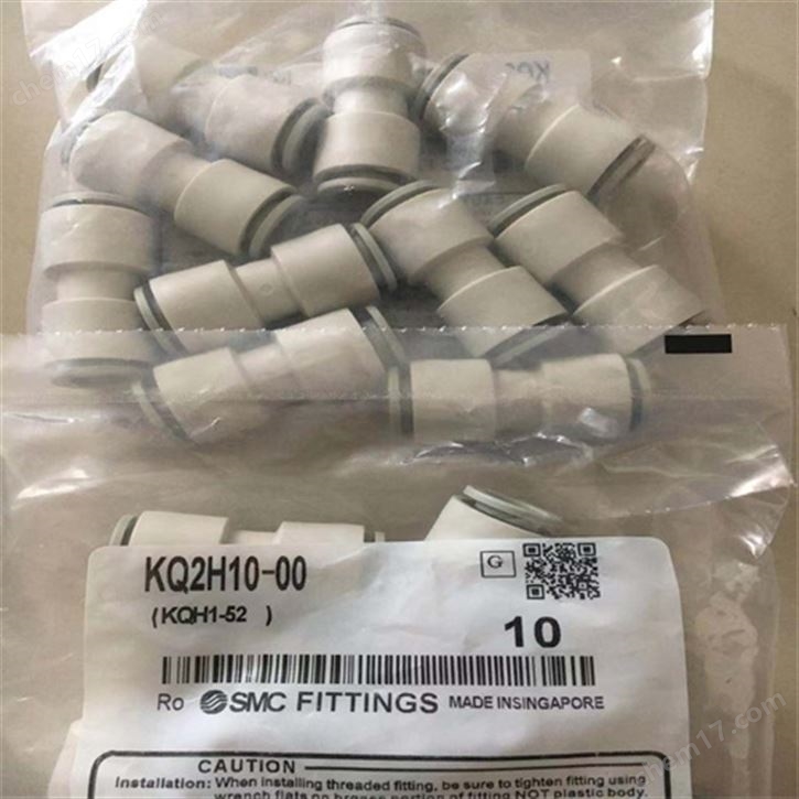 SMC擺動氣缸CRB1BW50-270S葉片式