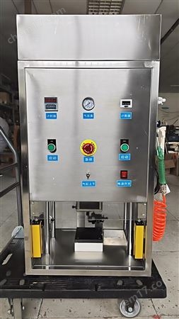 SCQ-QD300氣動模切儀