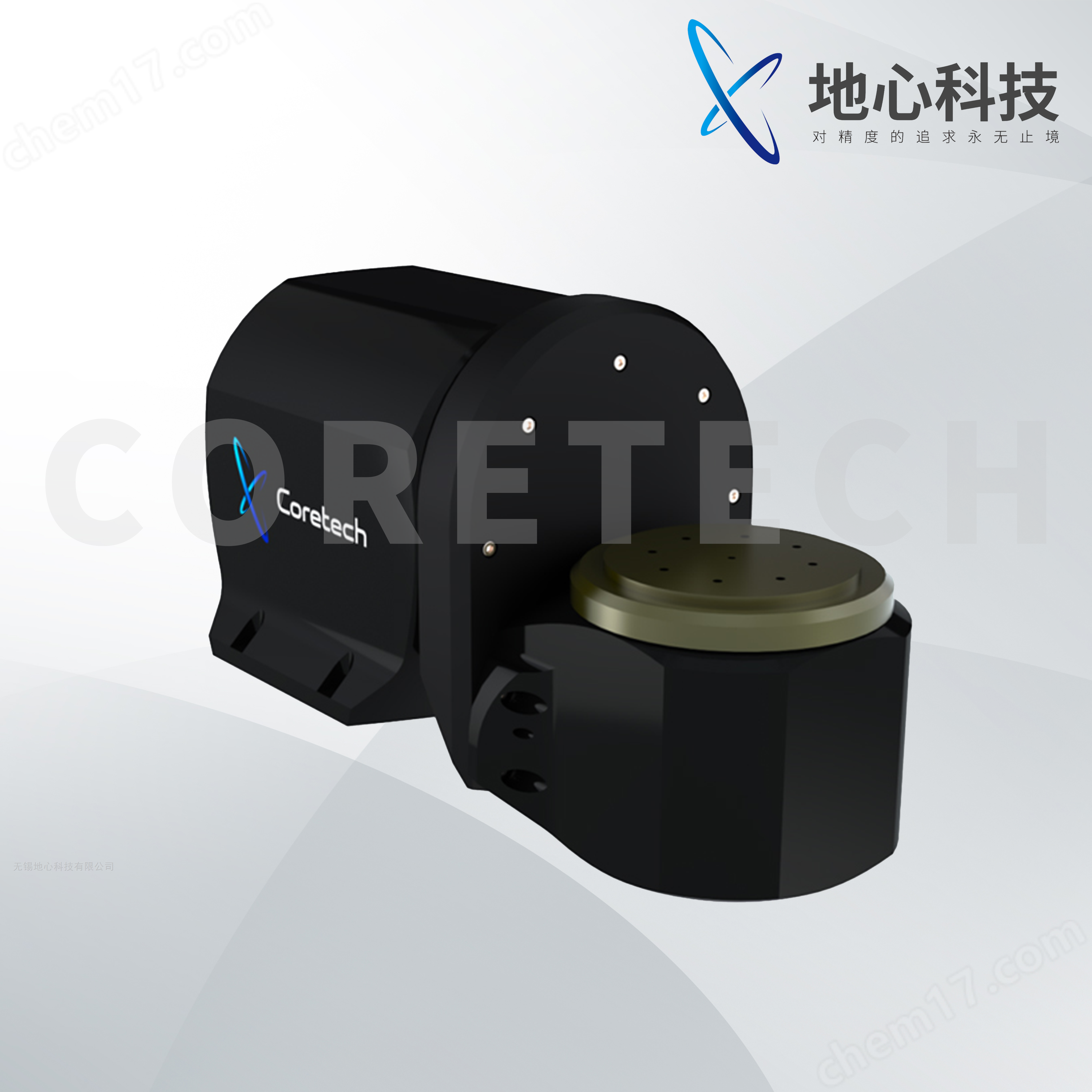 AB100/150系列 多軸轉臺