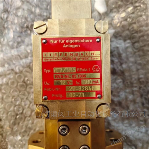 TIEFENBACH電磁閥4W25H/DEMT EIG,L/W原裝