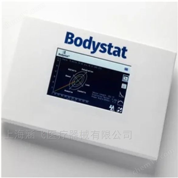 人體成分分析儀Bodystat 1500MDD