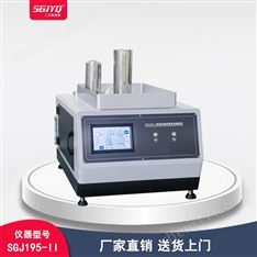 機(jī)織過(guò)濾布透水性測(cè)試儀