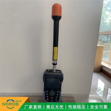 电磁场测定仪电磁辐射检测仪职业卫生用