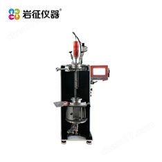 巖征儀器全透明反應(yīng)釜