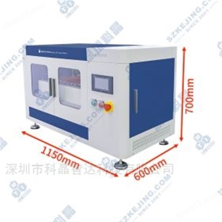 軟包電池臥式熱壓化成機(jī)