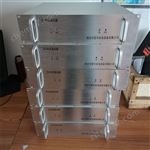 交直流雙供冗余電源裝置ZX100PSR400多少錢