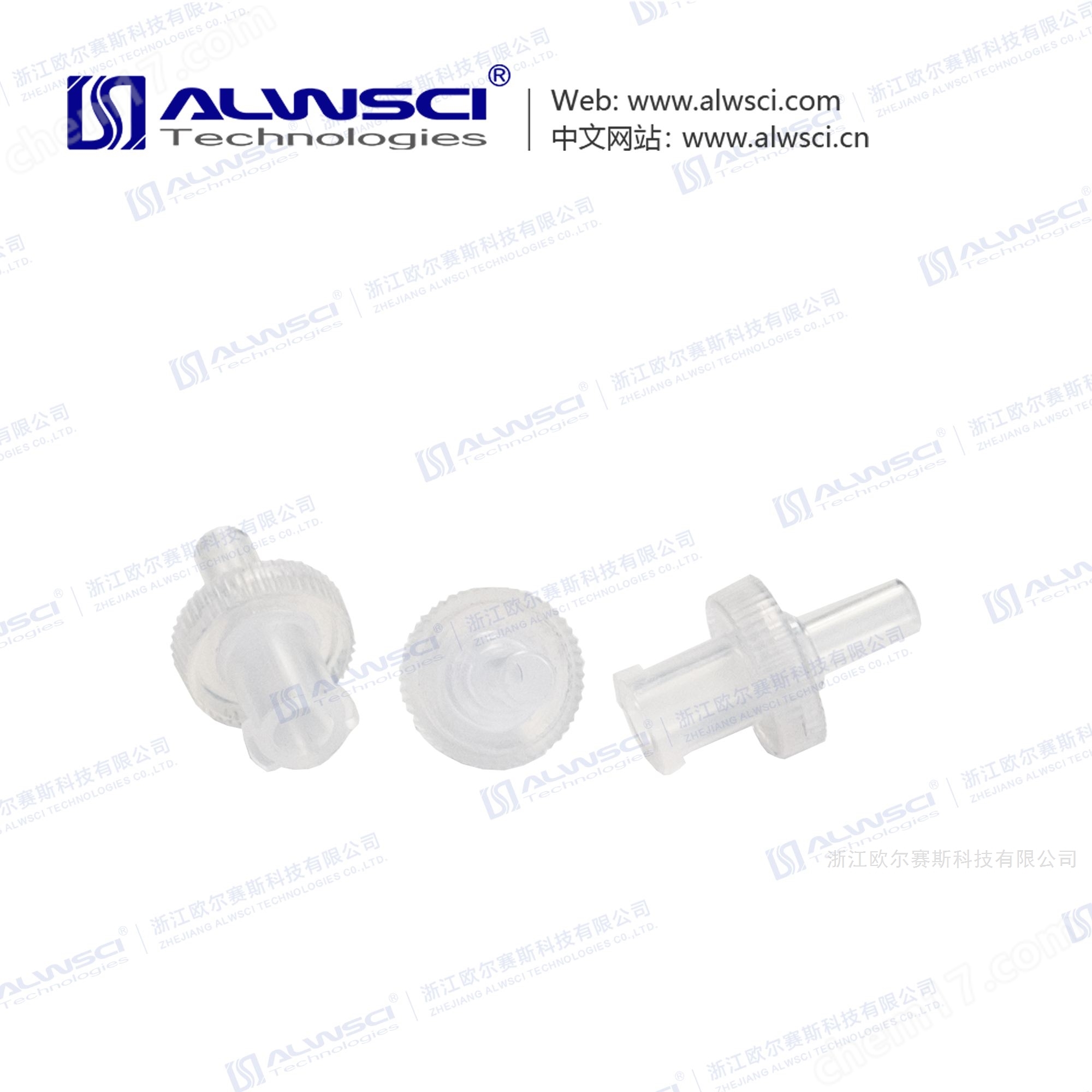 4mm 焊接濾器