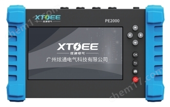 多功能電氣線路電能質(zhì)量檢測儀