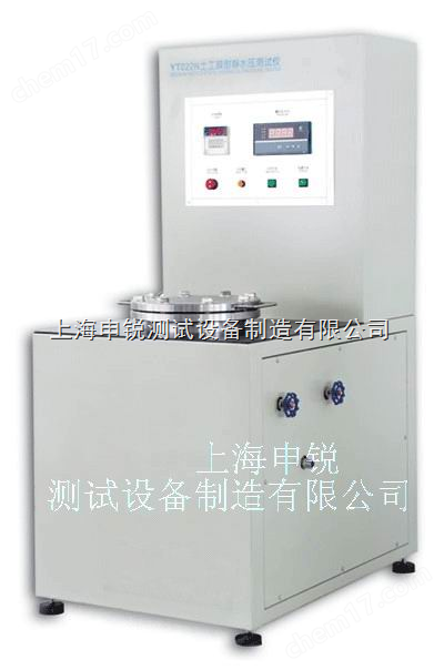 供應TSY-6 土工布膜耐靜水壓測試儀