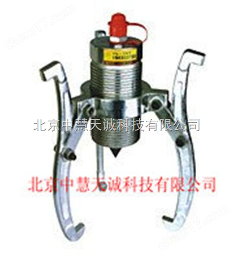 分體式液壓拉馬 型號(hào)：ZH5488