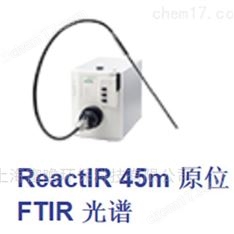 原位 FTIR 光譜