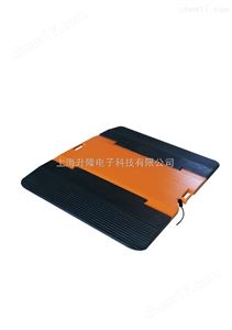 蘇州便攜式電子地磅