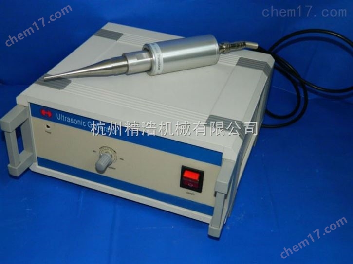 超聲波萃取設(shè)備