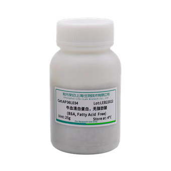牛血清白蛋白，無脂肪酸
