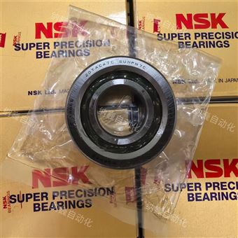 20TAC47CSUHPN7C日本NSK轴承