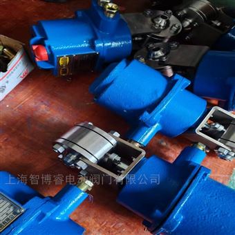 MKGQ941H-100C DN100礦用高壓電動法蘭球閥