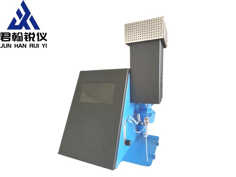 触屏款火焰光度计