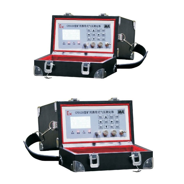 CPD120型矿用携带式气压测定器.jpg CPD-120本安型矿用精密气压表