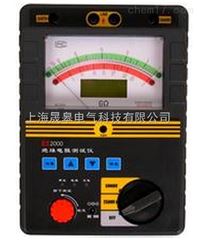 NR-5000智能绝缘电阻测试仪