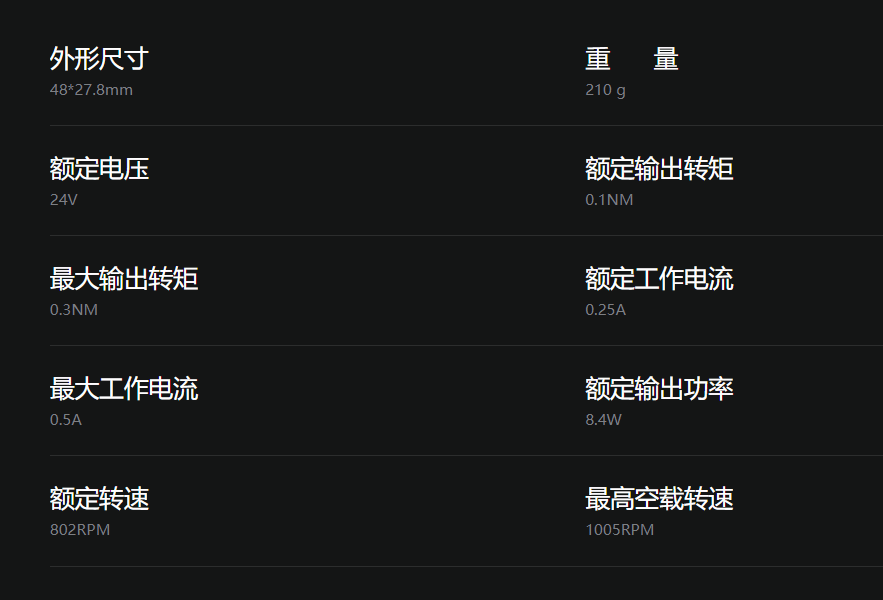 image.png 云鹏系列 SDM4828WB1