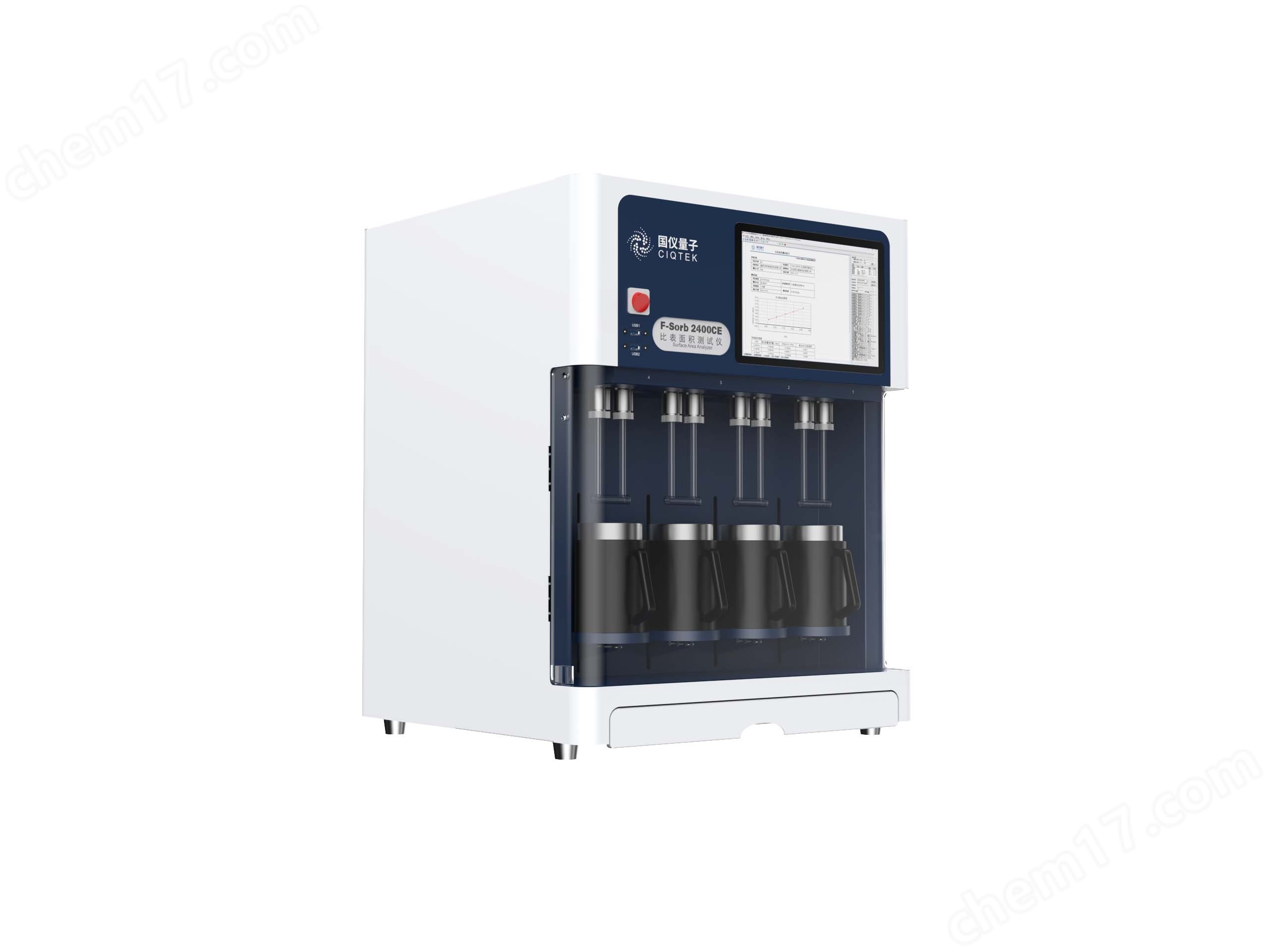 F-Sorb 2400CE全自动4站比表面积分析测试仪