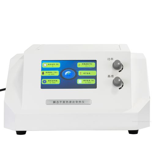 瞬态导热系数测定仪