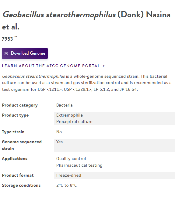 嗜热脂肪芽孢杆菌 ATCC 7953 CMCC 63509