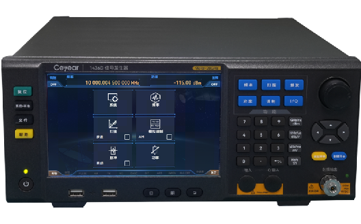 ScreenShot_2025-12-03_120031_040.png 思儀信號發(fā)生器1436系列