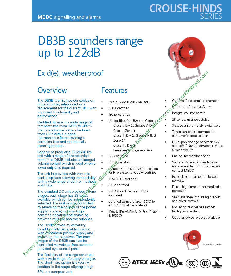 防爆扬声器 DB3BDG048N2BNR